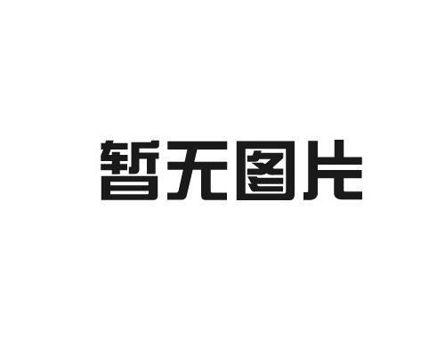 螺旋扁管成型機