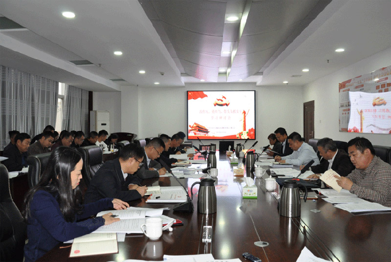QQ瀏覽器截圖20191113092849.jpg