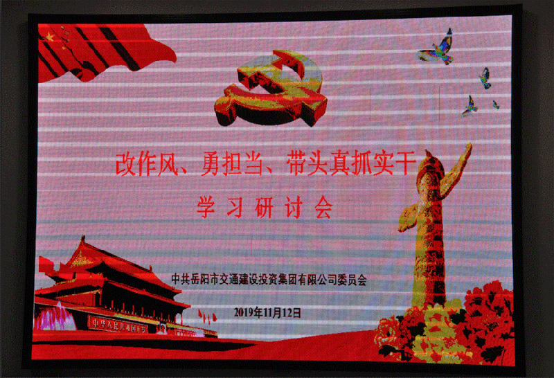 QQ瀏覽器截圖20191113093019.jpg