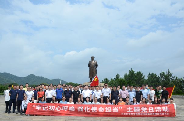 微信圖片_1.jpg