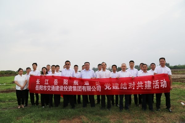 WPS圖片-修改尺寸.jpg