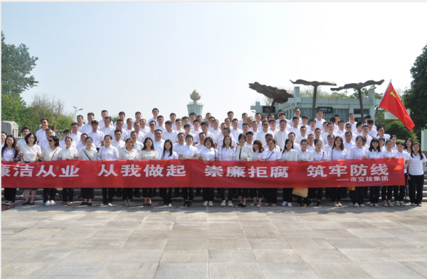WPS圖片-修改尺寸2234.jpg