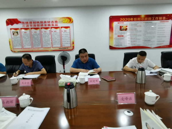 WPS圖片-修改尺寸.jpg