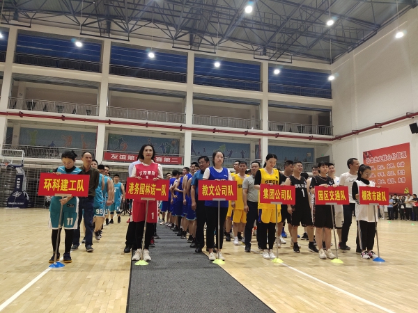 WPS圖片-修改尺寸.jpg