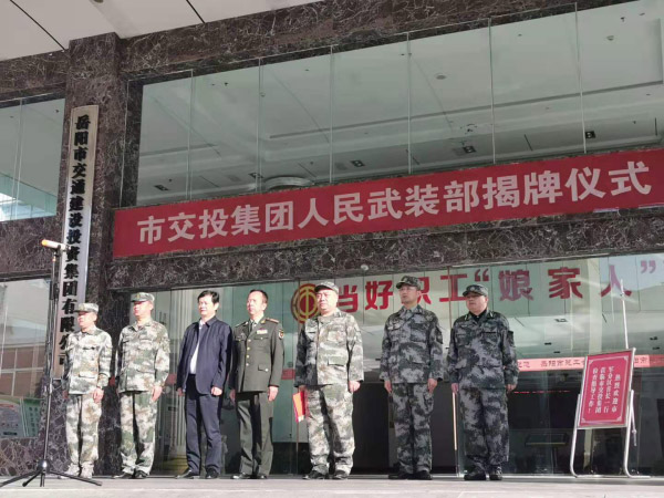 WPS圖片-修改尺寸1.jpg