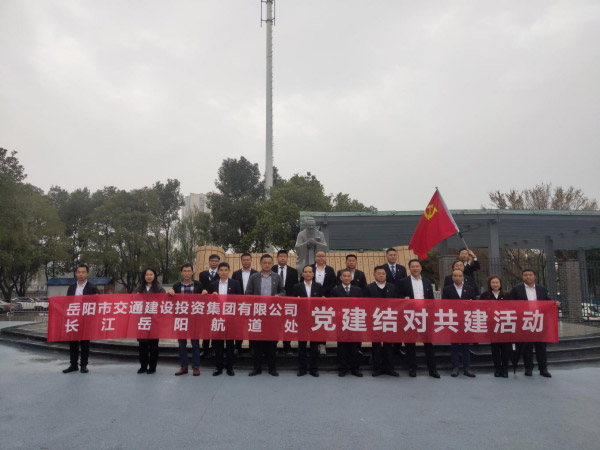 WPS圖片-修改尺寸.jpg