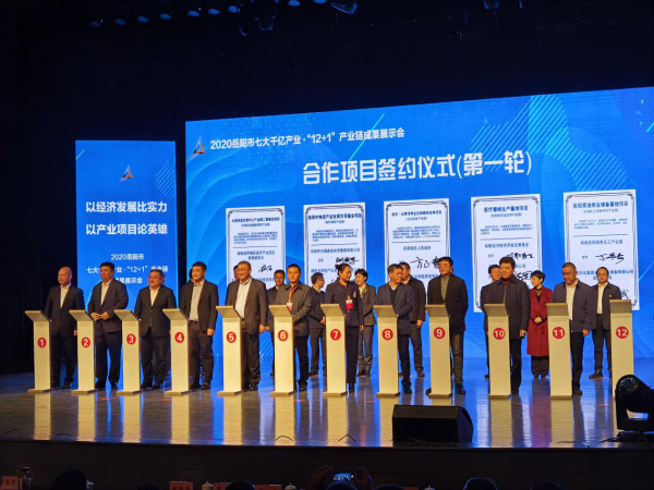 WPS圖片-修改尺寸1.jpg