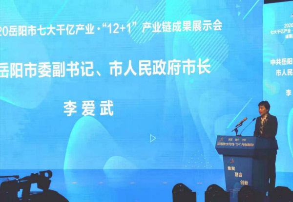 WPS圖片-修改尺寸3.jpg