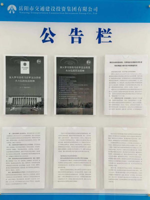 WPS圖片-修改尺寸(1).jpg