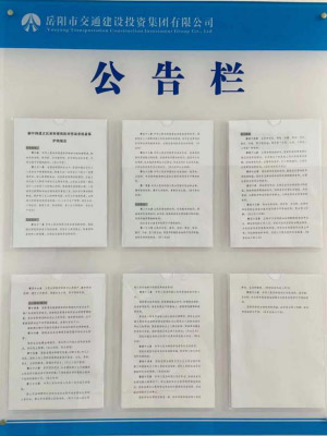 WPS圖片-修改尺寸(2).jpg