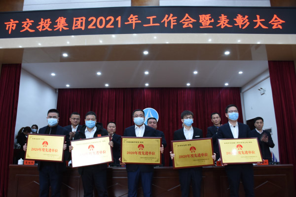 WPS圖片-修改尺寸.jpg