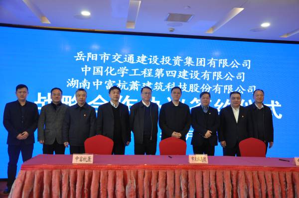 WPS圖片-修改尺寸.jpg