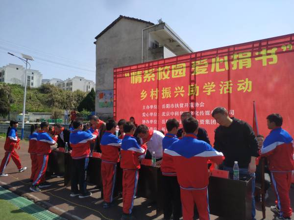 WPS圖片-修改尺寸(2).jpg