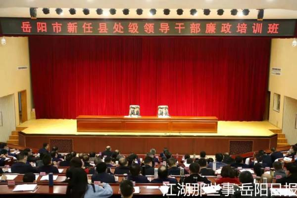 WPS圖片-修改尺寸.jpg