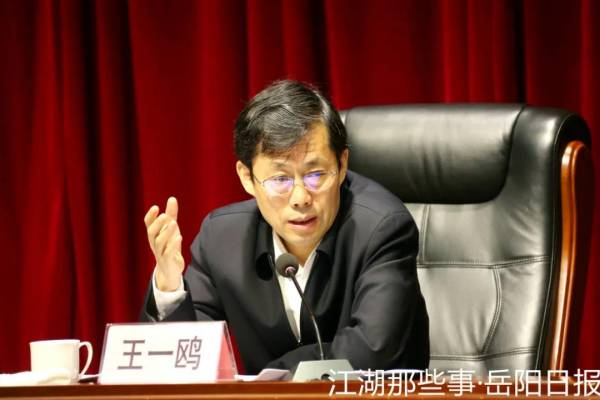 WPS圖片-修改尺寸(1).jpg