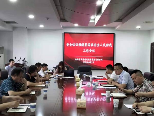 WPS圖片-修改尺寸.jpg