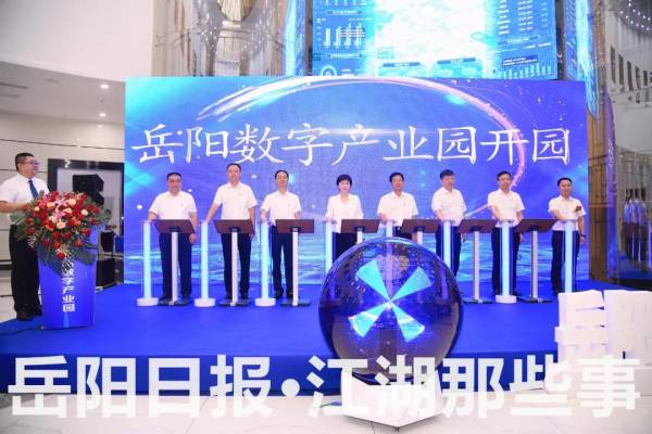 WPS圖片-修改尺寸.jpg