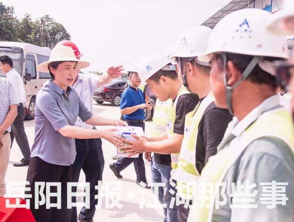 WPS圖片-修改尺寸1.jpg