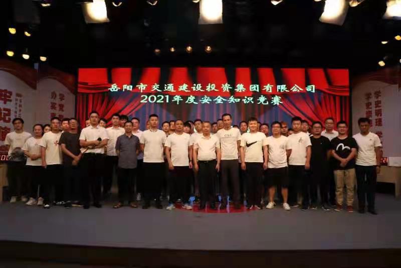 微信圖片_20210726091914.jpg