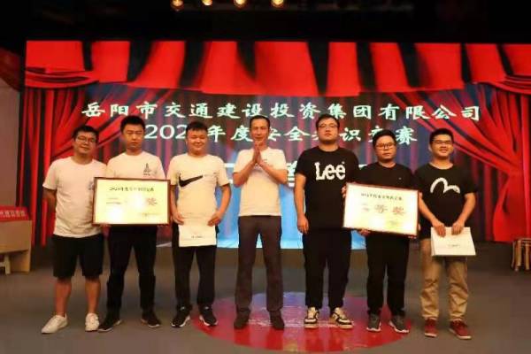 WPS圖片-修改尺寸(3).jpg