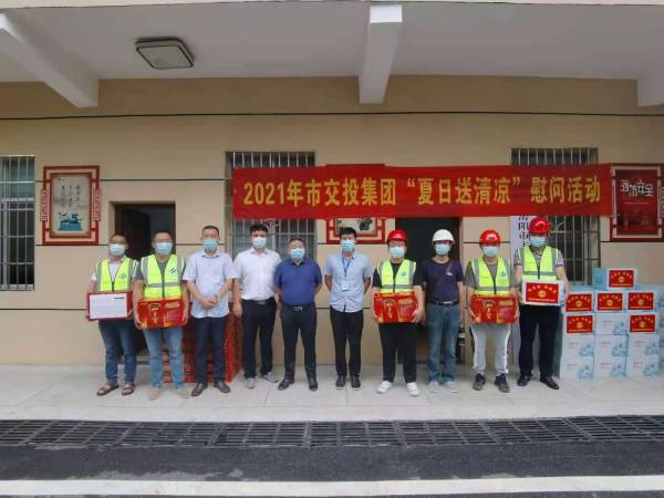 WPS圖片-修改尺寸3.jpg
