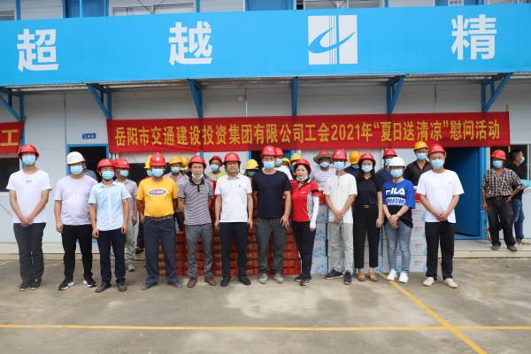 WPS圖片-修改尺寸4.jpg
