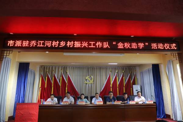 WPS圖片-修改尺寸.jpg
