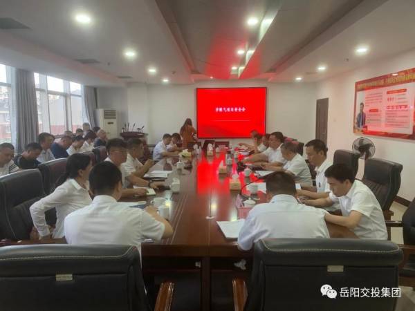 WPS圖片-修改尺寸1.jpg