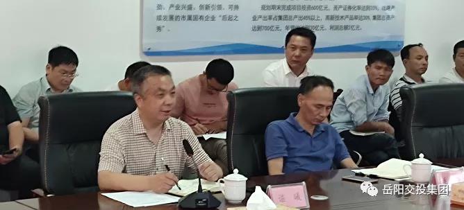 微信圖片_20210913161305.jpg
