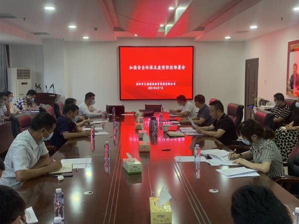 WPS圖片-修改尺寸1.jpg