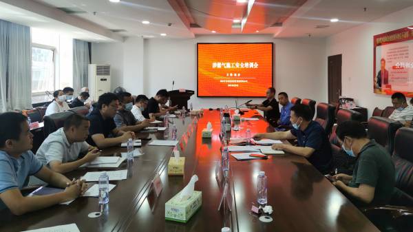 WPS圖片-修改尺寸.jpg