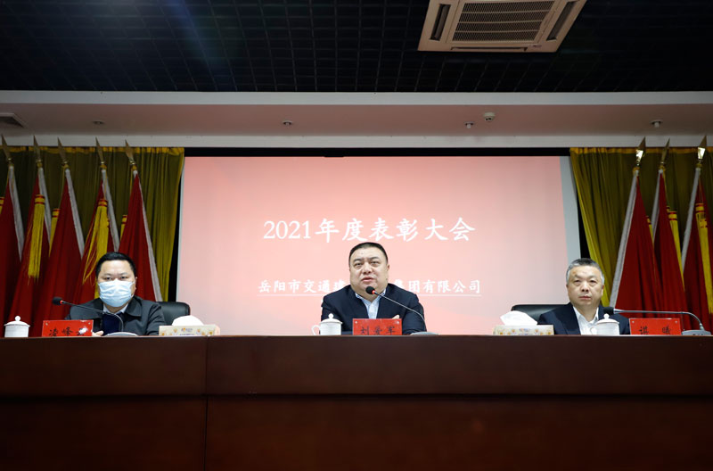三位領(lǐng).jpg
