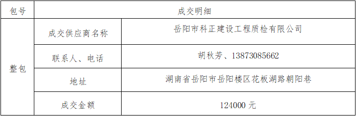 5.png